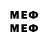 МЕТАМФЕТАМИН пудра 04:37 EUR/USD
