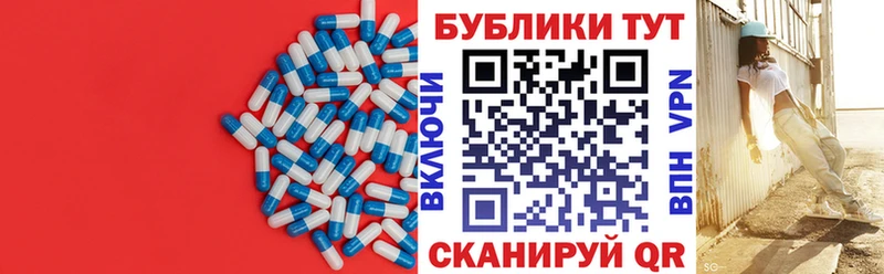 Экстази 300 mg  Александровское 