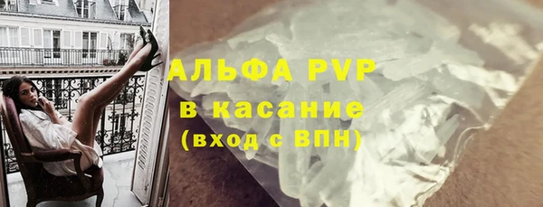 ECSTASY Алексеевка