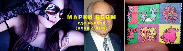 марки lsd Михайлов