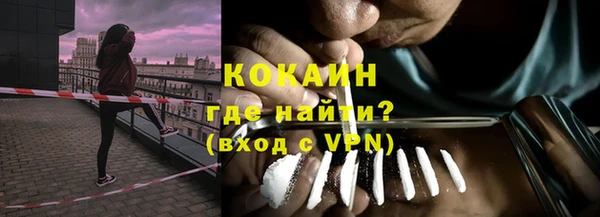 марки lsd Михайлов