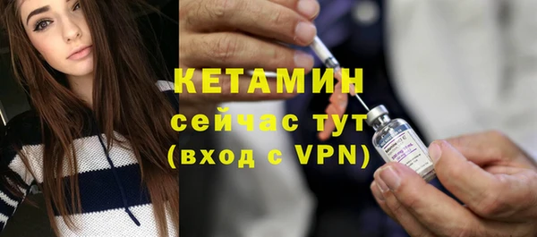 марки lsd Михайлов