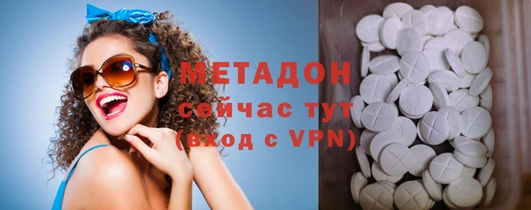 прущие грибы Алексин