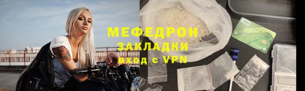 марки lsd Михайловка