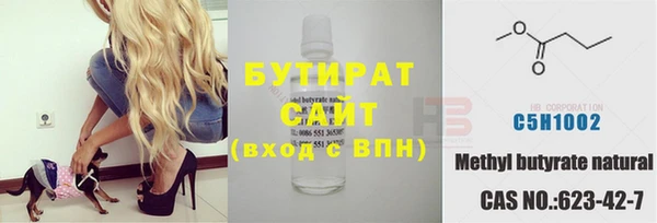 марки lsd Михайлов