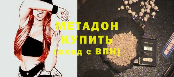 ECSTASY Алексеевка
