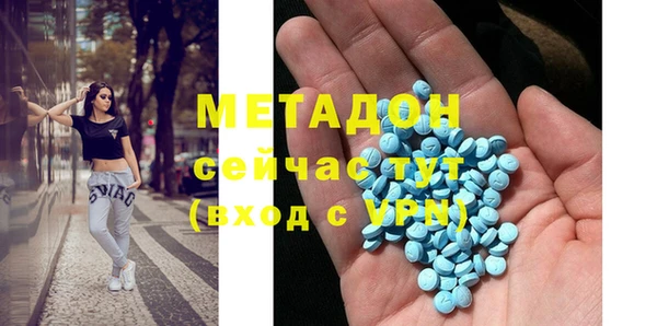 прущие грибы Алексин
