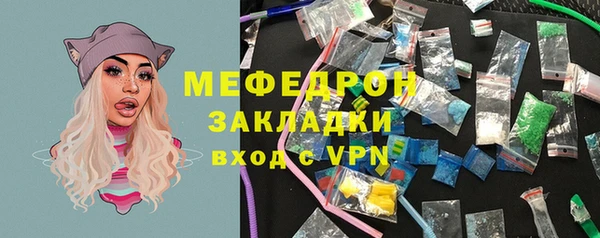 кокс Алапаевск