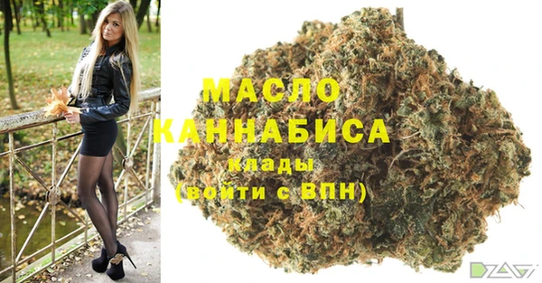 марки lsd Михайловка