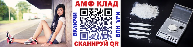 где купить наркотик  Александровское  Первитин пудра 