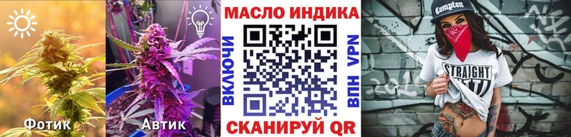 darknet как зайти  мега   Александровское  Дистиллят ТГК Wax 
